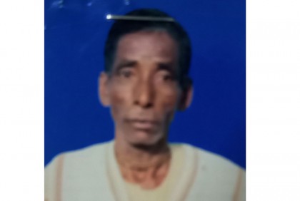 বীরগঞ্জে বিনা প্রতিদ্বন্দ্বিতায় 
ইউপিতে নির্বাচিত 