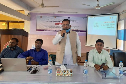 জয়পুরহাট শহর সমন্বয় কমিটি গঠন ও কার্যপরিধি বিষয়ক দিনব্যাপী প্রশিক্ষণ