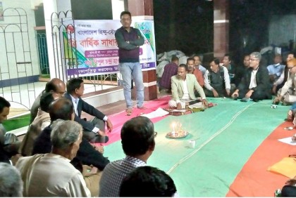 কলাপাড়ায় হিন্দু-বৌদ্ধ-খ্রীস্টান ঐক্য পরিষদের নতুন কমিটি 