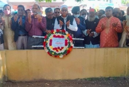 নানা আয়োজনে ভালুকা মুক্ত দিবস পালিত