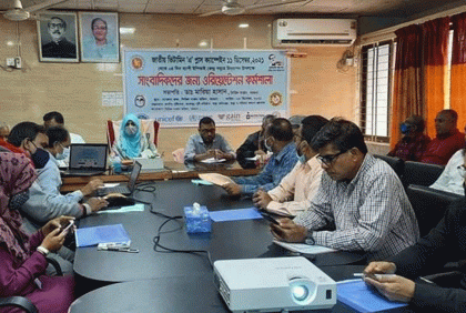 বরগুনায় ভিটামিন এ প্লাস ক্যাম্পেইন কর্মশালা