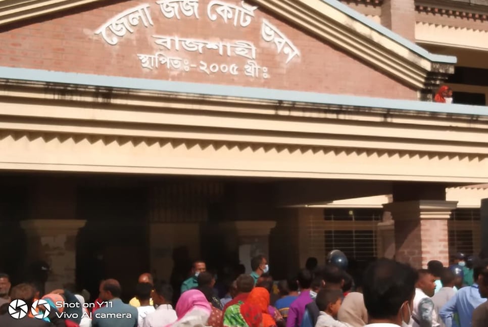 রাজশাহীতে ছাত্রলীগ নেতা হত্যা মামলায় ৯ জনের মৃত্যুদণ্ড, ২২ জনের যাবজ্জীবন
