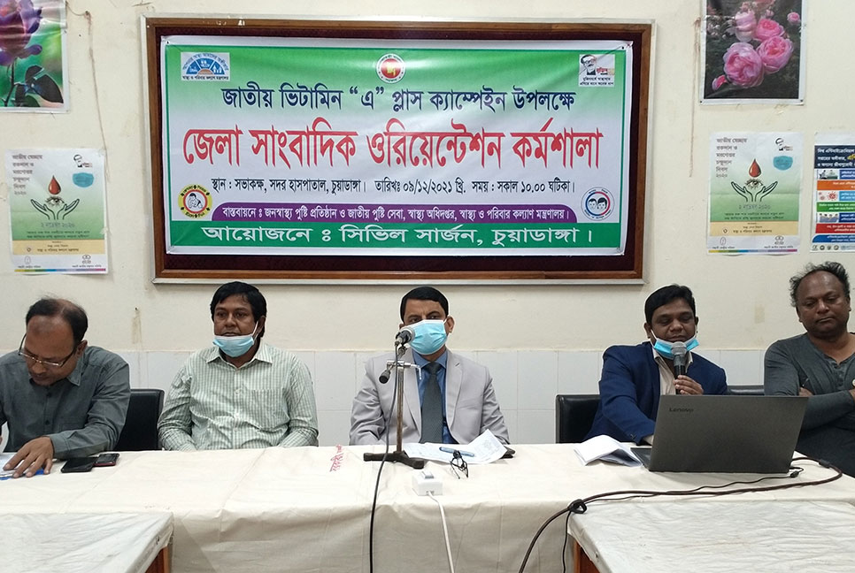 চুয়াডাঙ্গায় ভিটামিন ‘এ’ প্লাস ক্যাম্পেইন  