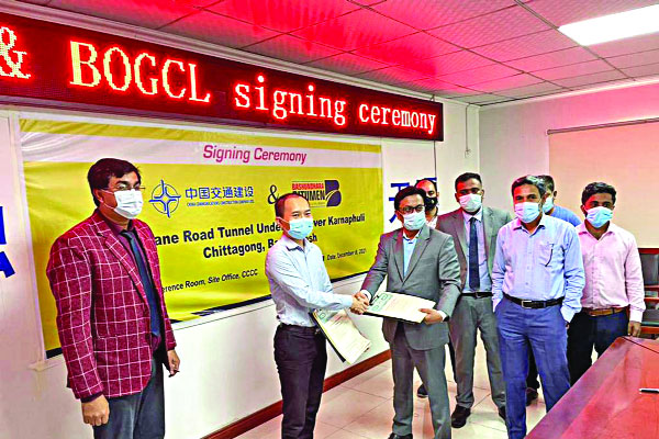 বঙ্গবন্ধু টানেলে ব্যবহার করা হবে বসুন্ধরা বিটুমিন