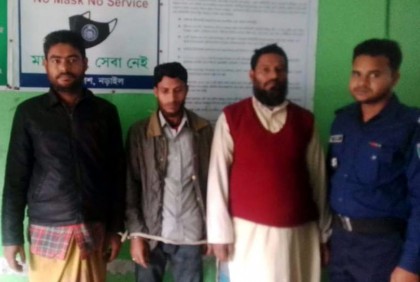 গৃহবধূকে হত্যার দায়ে স্বামীসহ গ্রেফতার ৩