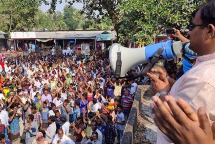ইউপি চেয়ারম্যানকে হত্যাচেষ্টার প্রতিবাদে নাটোরে সমাবেশ