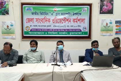 চুয়াডাঙ্গায় ভিটামিন ‘এ’ প্লাস ক্যাম্পেইন  