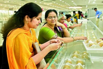 ভারতে টানা ২ দিন স্বর্ণের বাজারে দরপতন