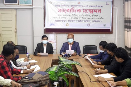 বরিশালে এবার ৩ লাখ ১৬ হাজার ৩৭১ জন শিশুকে ভিটামিন ‘এ’ ক্যাপসুল খাওয়ানোর টার্গেট 
