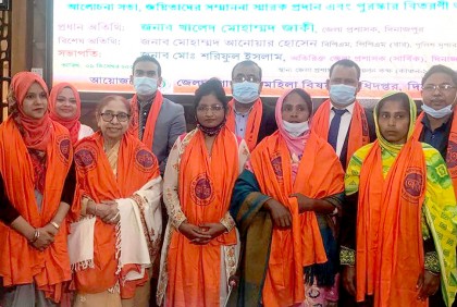 রোকেয়া দিবসে 
দিনাজপুরে জয়িতা
সম্মাননা