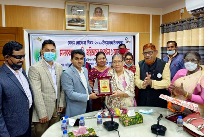 রোকেয়া দিবসে হালুয়াঘাটে জয়িতা সংবর্ধনা