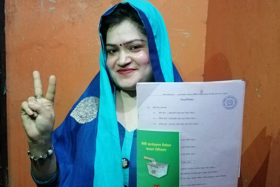 নাসিক নির্বাচন: ফরম সংগ্রহ করলেন নূর হোসেনের সেই বান্ধবী নীলা