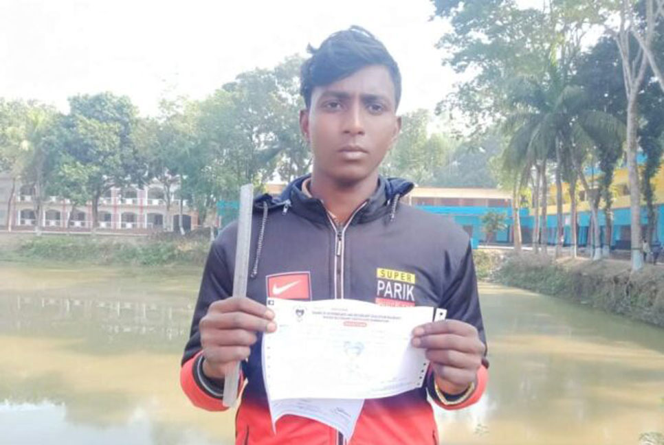 ১৫ মিনিট দেরি! পরীক্ষা দেয়া হলো না কামালের