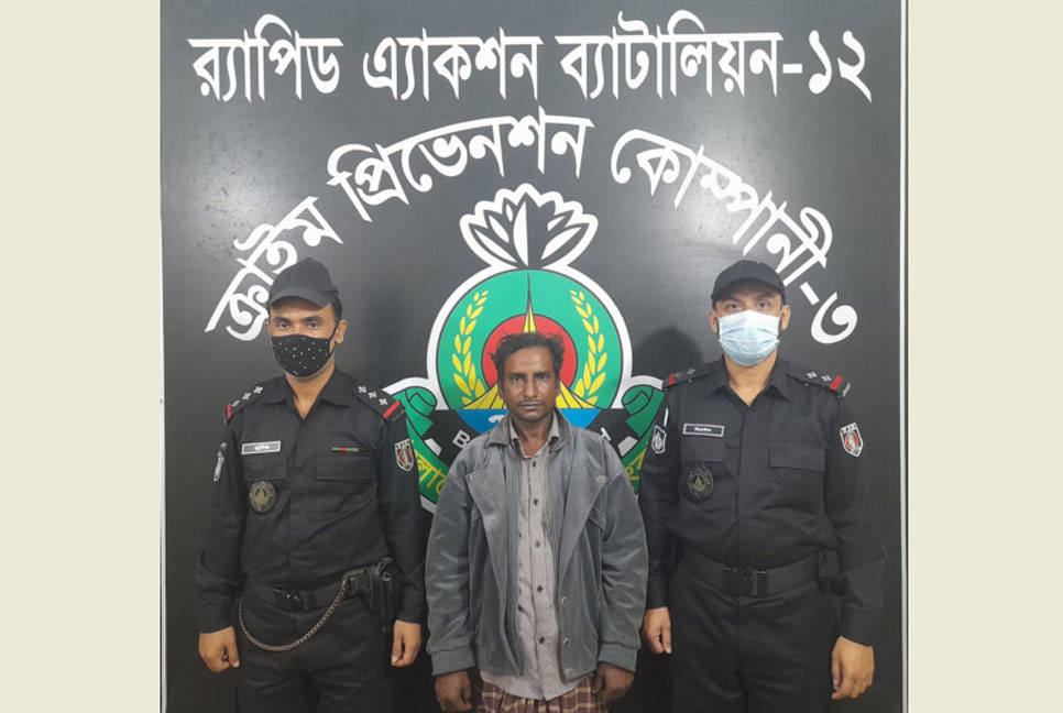 টাঙ্গাইলে হেরোইনসহ মাদক ব্যবসায়ী গ্রেফতার