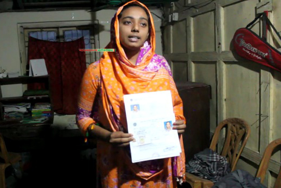 জমিসহ ঘর পাচ্ছেন সেই আসপিয়া, ‘তবুও যদি চাকরিটা হয়’

