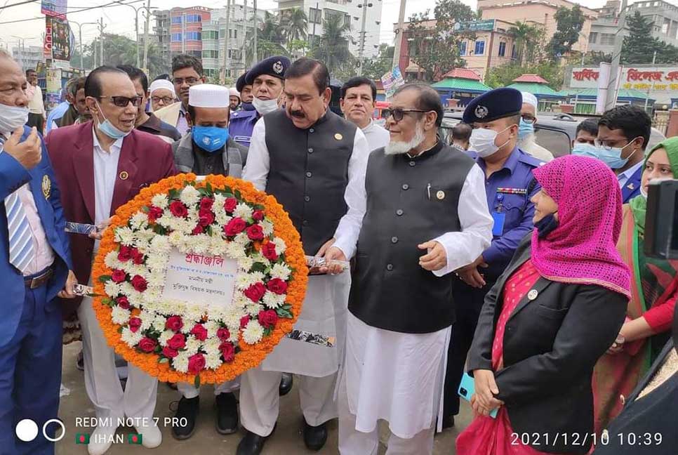 নানা আয়োজনে মাদারীপুর মুক্ত দিবস পালন