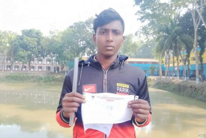 ১৫ মিনিট দেরি! পরীক্ষা দেয়া হলো না কামালের