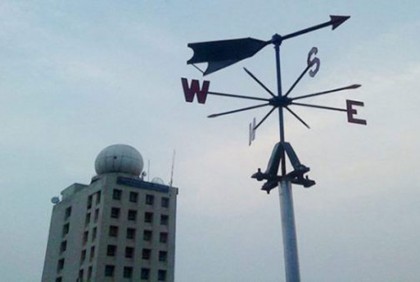 ৩ বিভাগে হতে পারে হালকা বৃষ্টি