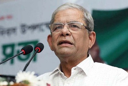 সরকার জনগণের সকল অধিকারকে হরণ করেছে: ফখরুল