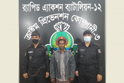টাঙ্গাইলে হেরোইনসহ মাদক ব্যবসায়ী গ্রেফতার