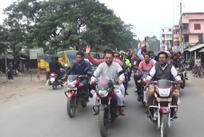 ঝিনাইদহে ইউপি নির্বাচনে 
শোডাউন
