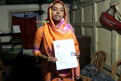 জমিসহ ঘর পাচ্ছেন সেই আসপিয়া, ‘তবুও যদি চাকরিটা হয়’

