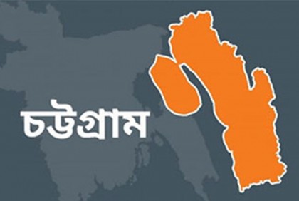 নগরে পাহাড়ি মদের কারখানা 