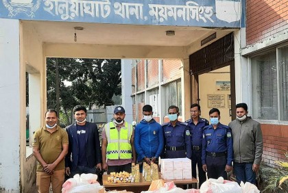 হালুয়াঘাটে চোরাচালানবিরোধী অভিযানে যুবক আটক