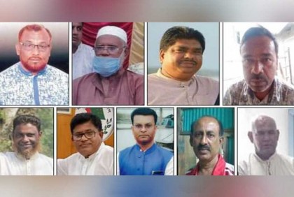 বোয়ালমারীতে ৯ বিদ্রোহী প্রার্থীকে আওয়ামী লীগ থেকে অব্যাহতি