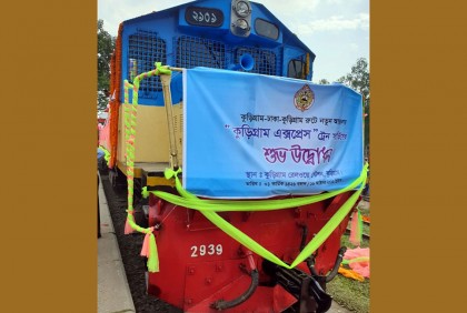 ‘কুড়িগ্রাম এক্সপ্রেস’র টিকিট সংকট, ভোগান্তি চরমে