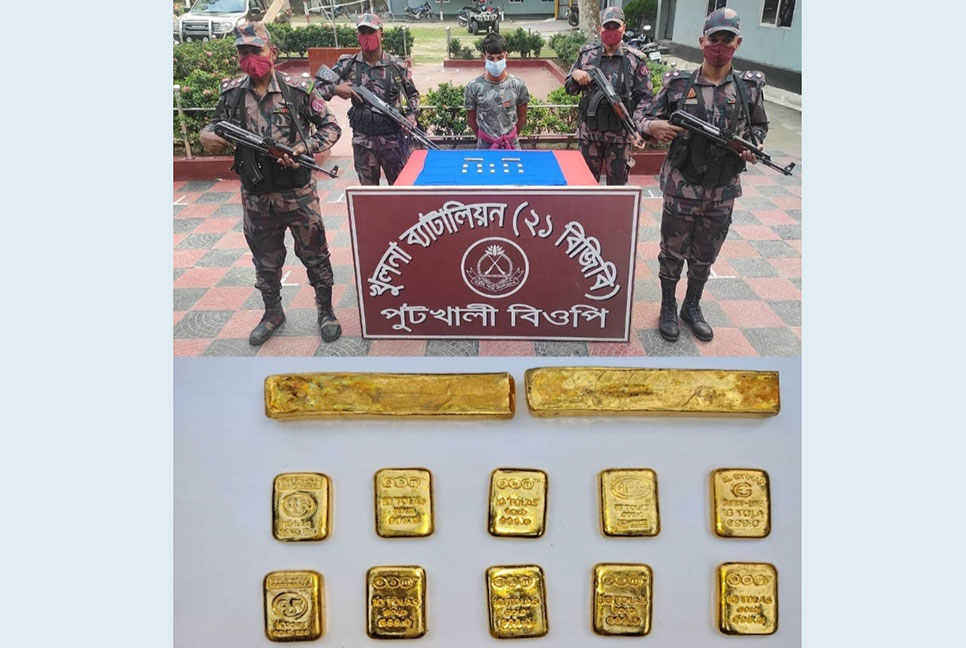 বেনাপোলে আড়াই কেজি স্বর্ণসহ আটক ১