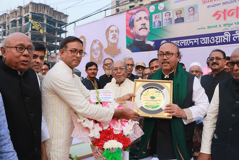 আওয়ামী লীগের সভাপতিমণ্ডলীর সদস্য লিটনকে গণসংবর্ধনা