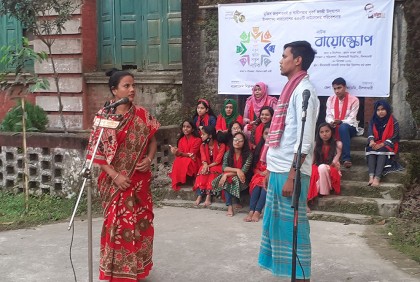 মুজিববর্ষে নীলফামারীতে মঞ্চস্থ হল ‘বায়োস্কোপ’