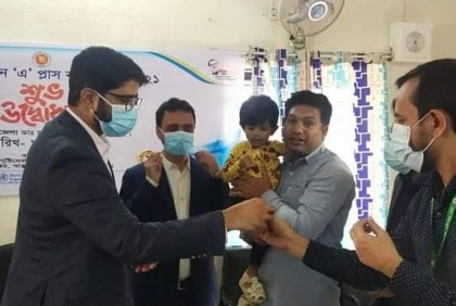 ফেনীতে জাতীয় ভিটামিন 'এ' প্লাস ক্যাম্পেইন শুরু