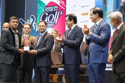 জেমকন ভিক্টরি ডে গলফ টুর্নামেন্ট সমাপ্ত