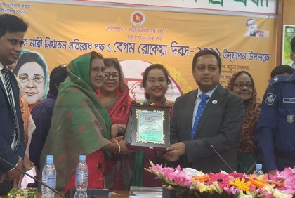 জয়িতা পুরস্কার পেলেন দেশসেরা কৃষাণী সাহিদা বেগম