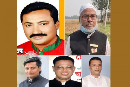 নন্দীগ্রামে উপজেলা চেয়ারম্যানসহ তিন বিদ্রোহীকে অব্যাহতি