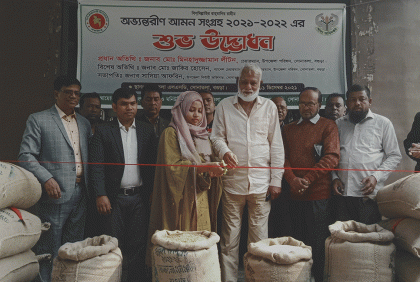 সোনাতলায় ধান-চাল সংগ্রহ অভিযান