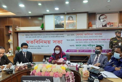 নির্বাচনে অনিয়ম হলে কাউকে ছাড় দেওয়া হবে না : কবিতা খানম