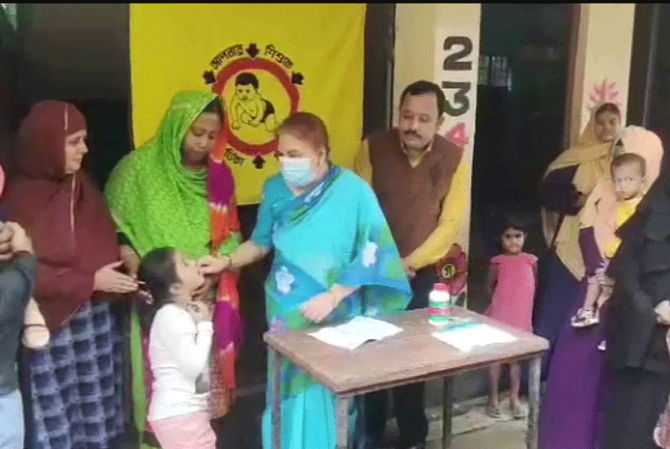 ব্রাহ্মণবাড়িয়া পৌর এলাকায় ভিটামিন এ প্লাস ক্যাম্পেইন  