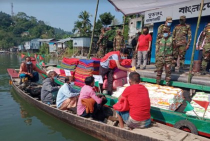 পার্বত্যাঞ্চলে অসহায়দের সহায়তায় এক টাকার ভাসমান বাজার