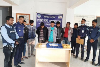 পেকুয়ায় ৫০ হাজার পিস ইয়াবাসহ আটক সাত ব্যবসায়ী