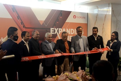 গুলশানে লিক্সিলের প্রথম এক্সপেরিয়েন্স সেন্টার চালু