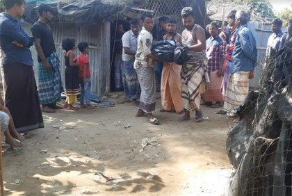 তিন ছেলে-মেয়েসহ পিতার বিষপান