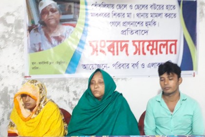 মাদকাসক্ত দুই ছেলের মারধর থেকে বাঁচতে চান মা
