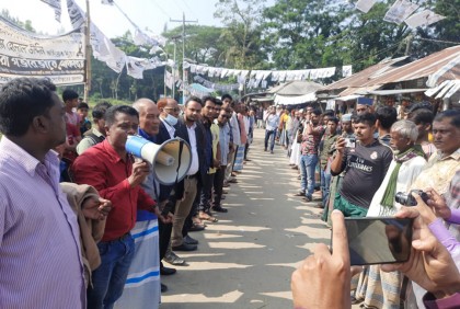 আওয়ামী লীগ প্রার্থীর নির্বাচনী কার্যালয়ে অগ্নিসংযোগের অভিযোগ