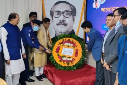 মেহেরপুরে ডিজিটাল বাংলাদেশ দিবস উপলক্ষে আলোচনা