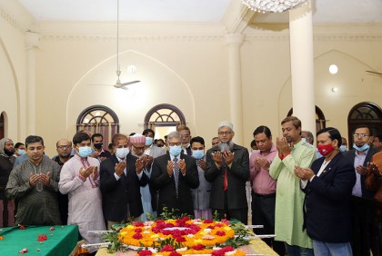 টাঙ্গাইলে মওলানা ভাসানীর জন্মবার্ষিকী পালন 