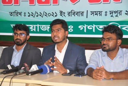 র‌্যাব ও বাহিনীর ঊর্ধ্বতন কর্মকর্তাদের ওপর নিষেধাজ্ঞা জাতির জন্য লজ্জা : নুর