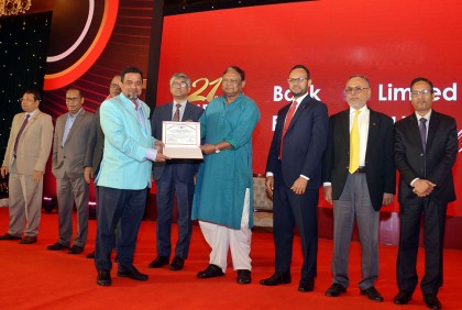 আইসিএবি সার্টিফিকেট অফ মেরিট অ্যাওয়ার্ড পেল রূপালী ব্যাংক
